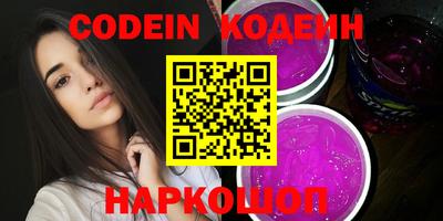 прущая мука Камышлов