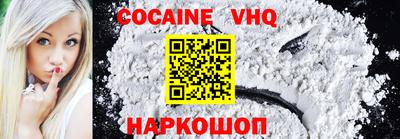 дмт Кандалакша