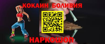 дмт Кандалакша