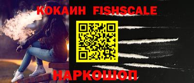 дмт Кандалакша