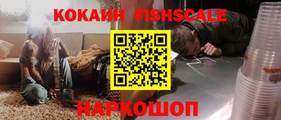 дмт Кандалакша