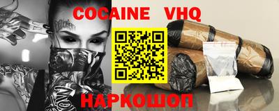 дмт Кандалакша