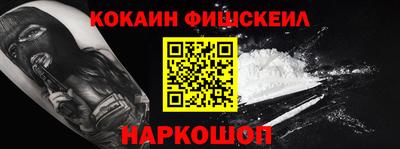дмт Кандалакша