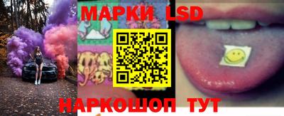 кокаин VHQ Канаш
