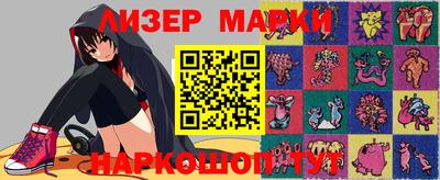дмт Кандалакша