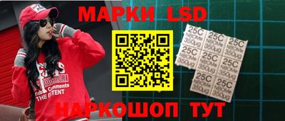 дмт Кандалакша