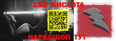 кокаин VHQ Канаш