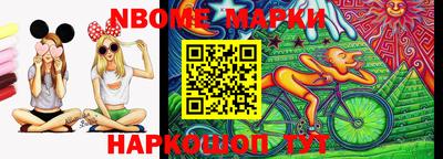 дмт Кандалакша