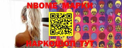 дмт Кандалакша