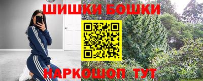 прущая мука Камышлов