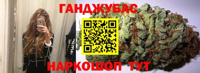 дмт Кандалакша