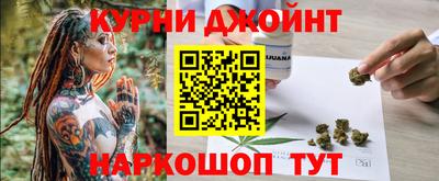 прущая мука Камышлов