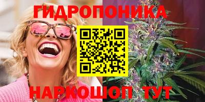 кокаин VHQ Канаш