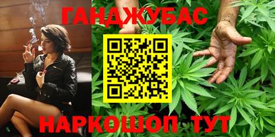 прущая мука Камышлов