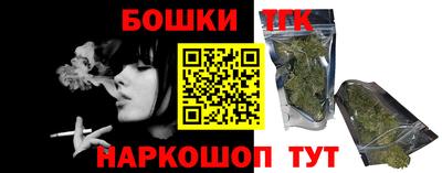 кокаин VHQ Канаш