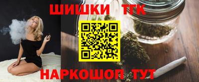 кокаин VHQ Канаш