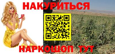 прущая мука Камышлов