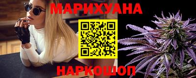 прущая мука Камышлов
