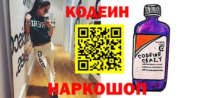 прущая мука Камышлов