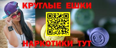 кокаин VHQ Канаш