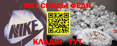 прущая мука Камышлов