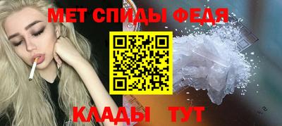 дмт Кандалакша