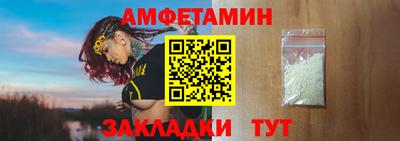 кокаин VHQ Канаш