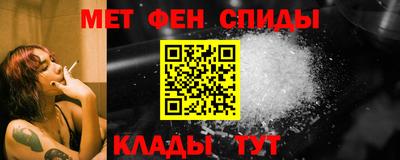 прущая мука Камышлов