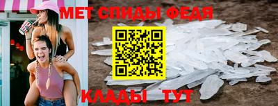 кокаин VHQ Канаш