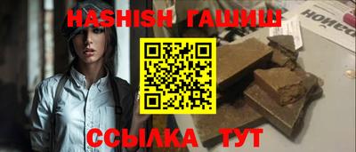 кокаин VHQ Канаш