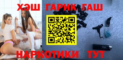 кокаин VHQ Канаш