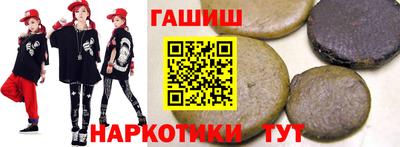 дмт Кандалакша