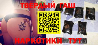 прущая мука Камышлов