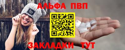 кокаин VHQ Канаш