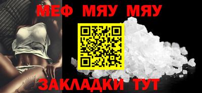 кокаин VHQ Канаш